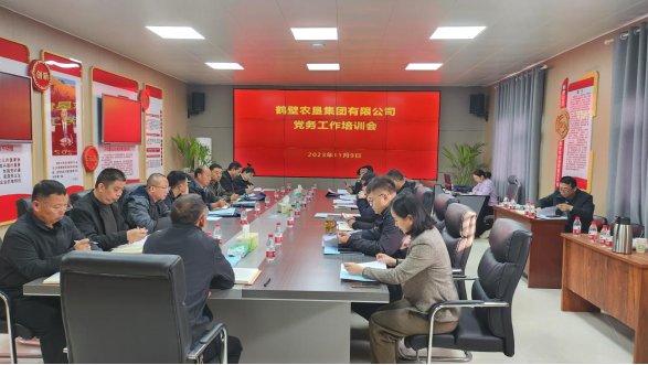 image.png bevitor·伟德国际官方网站 - 始于1946源于英国