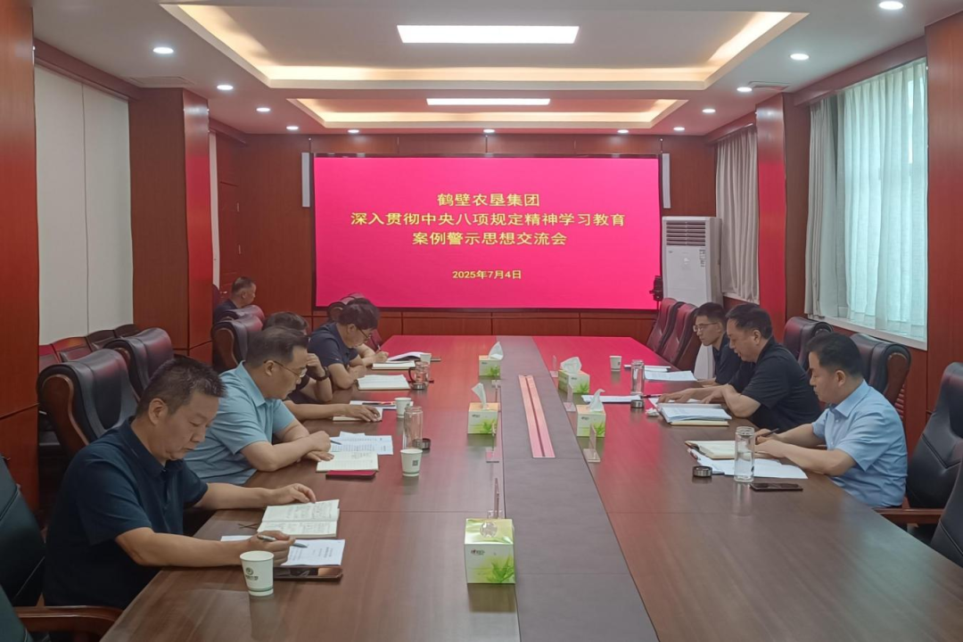 640 (1).png bevitor·伟德国际官方网站 - 始于1946源于英国