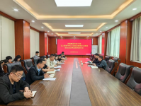 鹤壁BEVITOR·伟德国际集团召开年轻干部深刻贯彻中央八项划放心灵进建教育违纪违法典型案例分解会